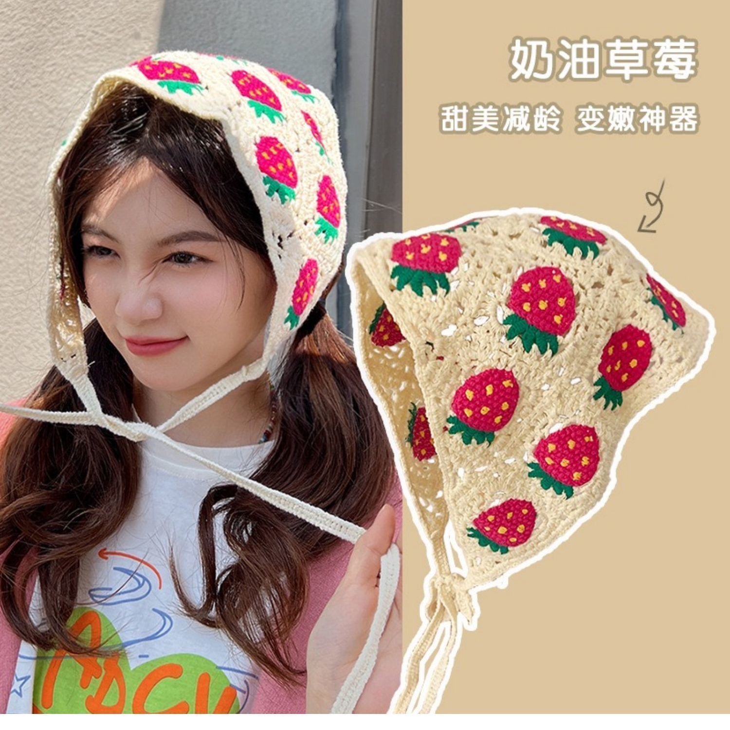 2026 Korean Summer Sweet Girls - огляд і ціна Headband Summer Knit